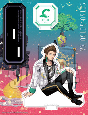 再販】うたの☆プリンスさまっ♪ アクリルスタンド 雪月花 Eternal