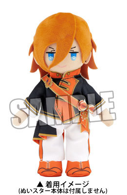 ぬいスター コスチューム うたの☆プリンスさまっ♪ SHINING STAR