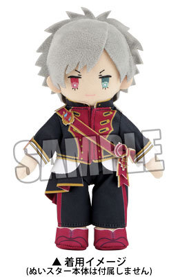 ぬいスター コスチューム うたの☆プリンスさまっ♪ SHINING STAR