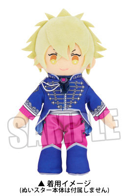 調整分】ぬいスター コスチューム うたの☆プリンスさまっ♪ ALL STAR