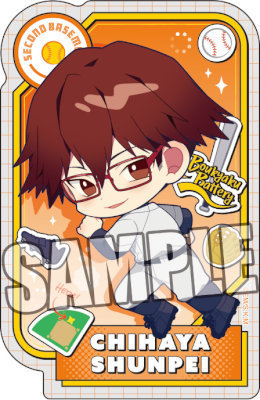 忘却バッテリー ダイカットステッカー「千早瞬平」：【公式