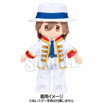 ぬいスター コスチューム うたの☆プリンスさまっ♪ Debut Ver.「寿 嶺