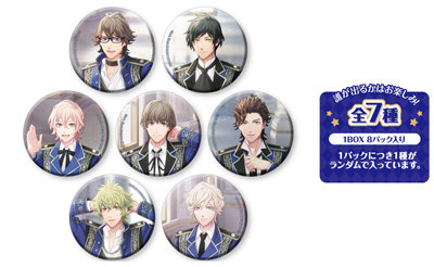 1Box8Pack入り】うたの☆プリンスさまっ♪ HE☆VENS トレーディング缶