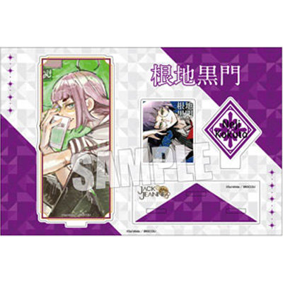 作品タイトルで選ぶ/ジャックジャンヌ(並び順：発売日(昇順) 8／16