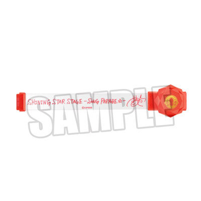 うた☆プリ SSS -SONG PARADE☆-事前通販（All Item）: ：【公式