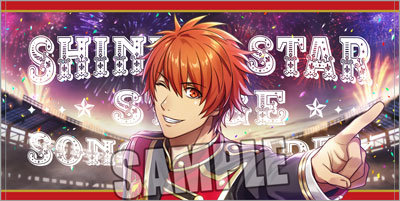 うた☆プリ SSS -SONG PARADE☆-事前通販（ビッグタオル）: ：【公式