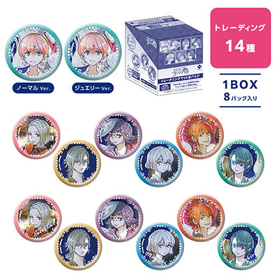 ジャックジャンヌ 玉阪の夏祭り: ：【公式】ブロッコリーグッズの通販