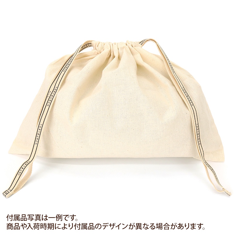 Brandol / TORY BURCH トリーバーチ ショルダーバッグ マックグロー