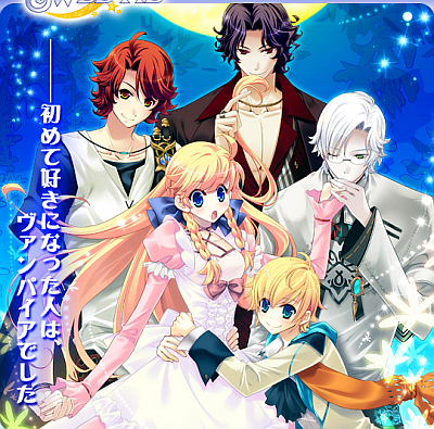 Year of the Fandisks: A look at 2012 Otome Game releases – Yurika