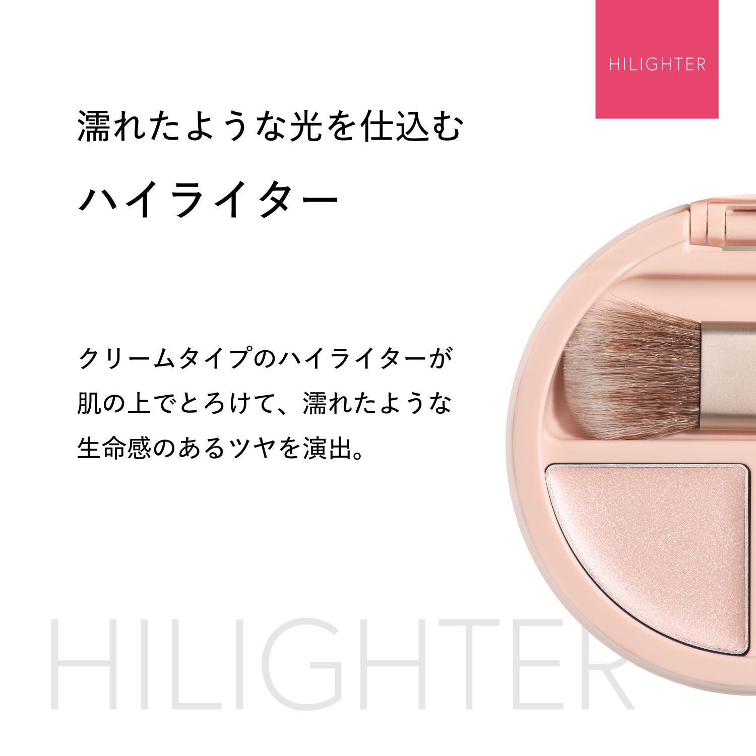 完売】エフォートレスシック -オーセンティックウーマンシリーズ