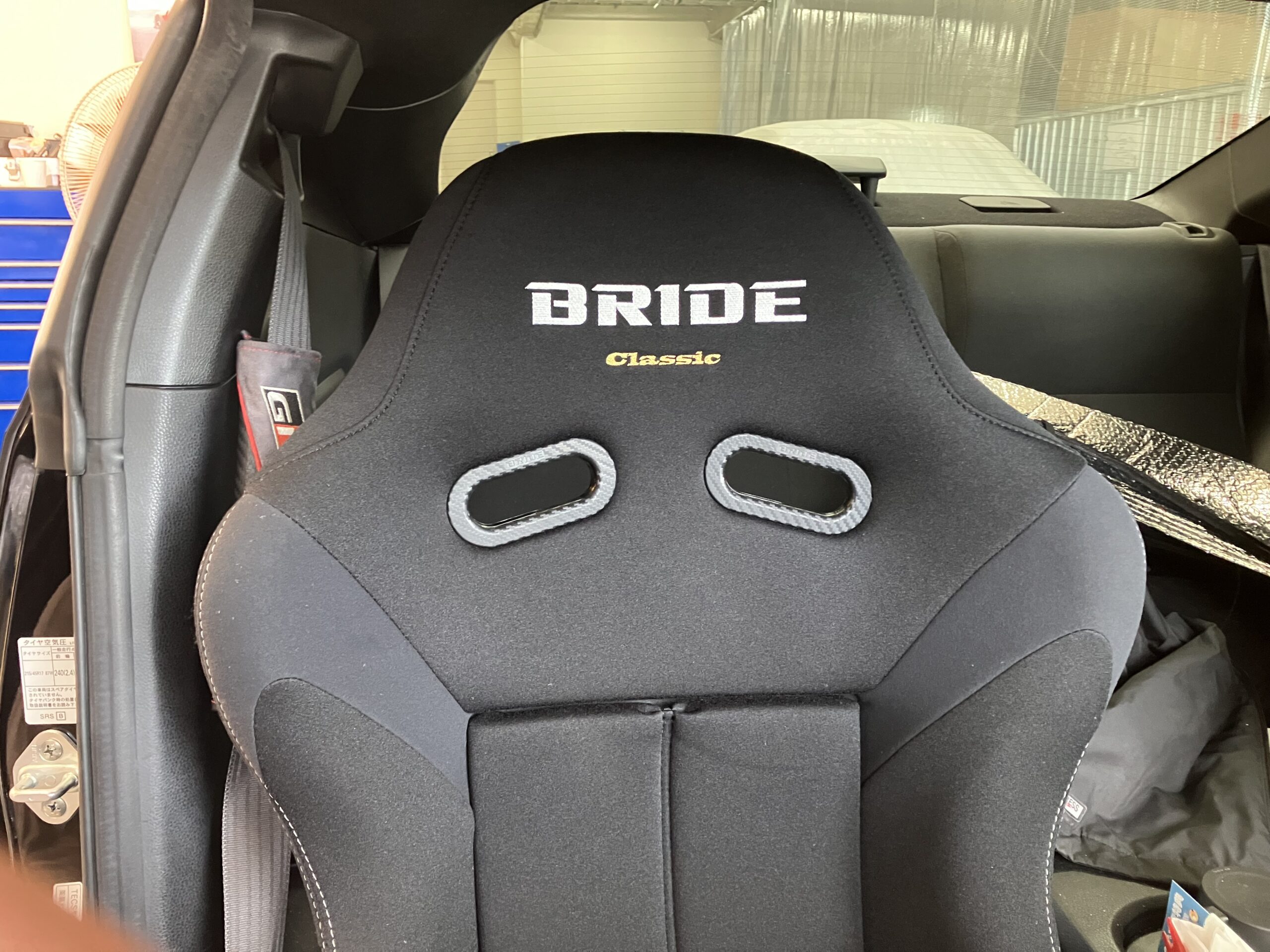 TOYOTA/86/ZN6 - Bride Showroom Web サイト