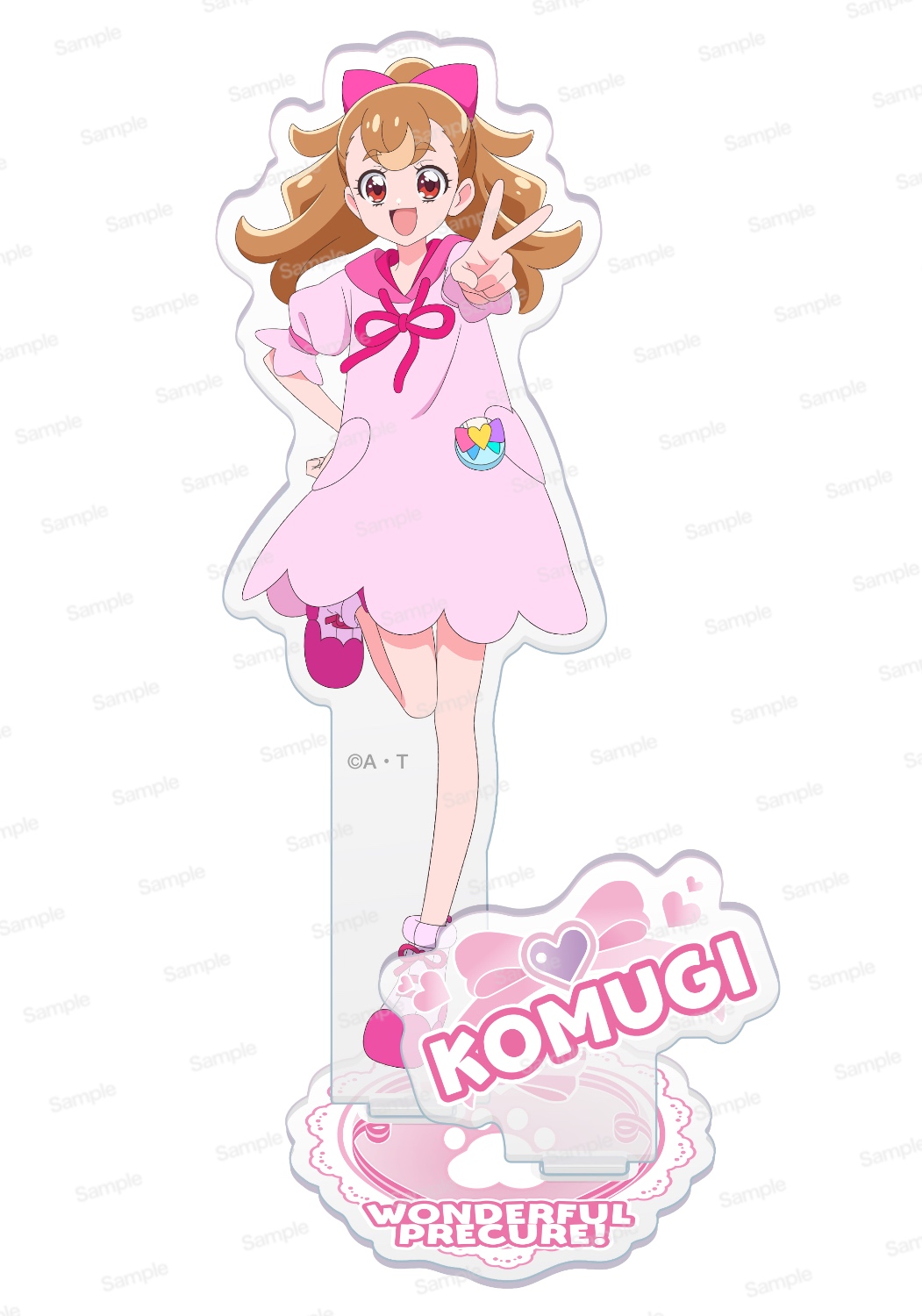 わんだふるぷりきゅあ！ アクリルスタンド Vol.1 犬飼こむぎ（ひとVer.）