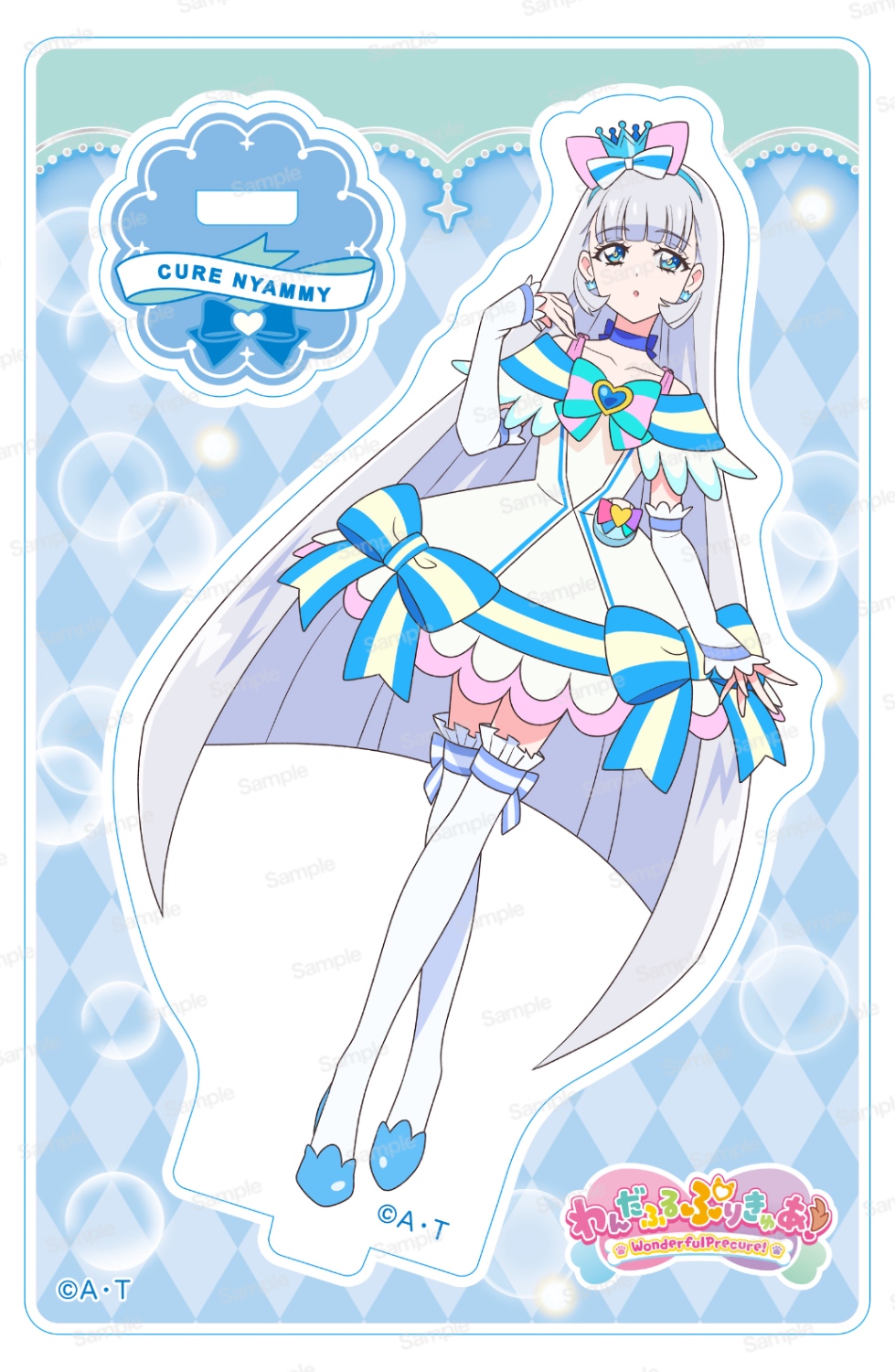 わんだふるぷりきゅあ！ ミニアクリルスタンド Vol.3