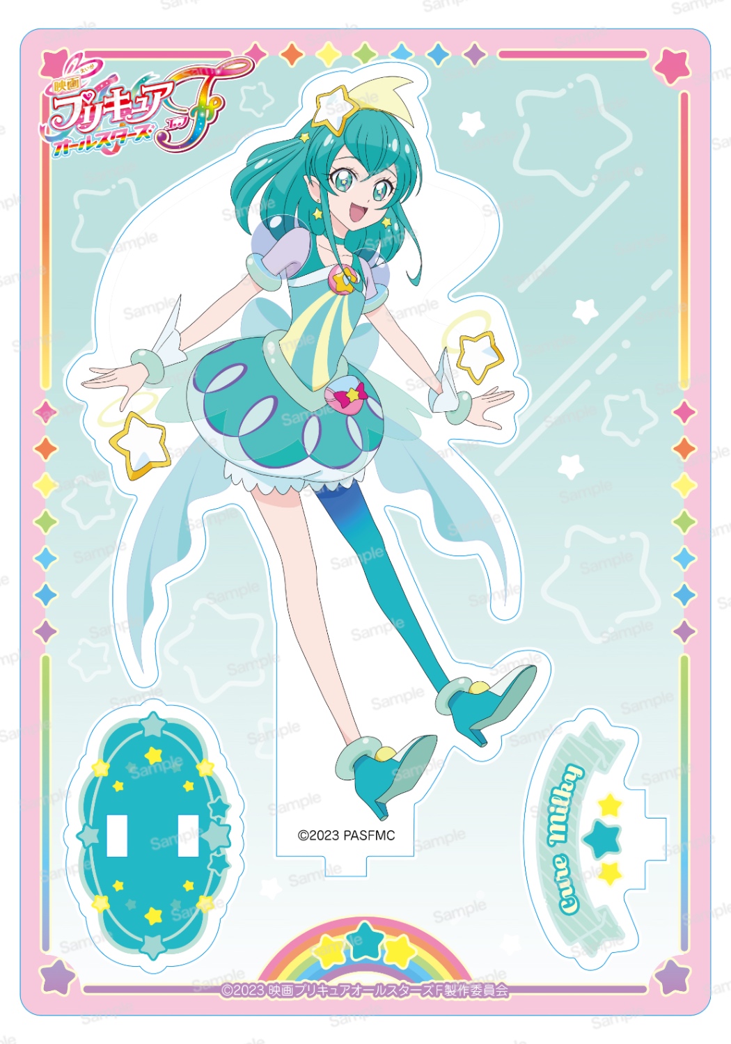映画プリキュアオールスターズF アクリルスタンド キュアミルキー