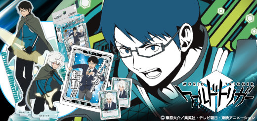 聖闘士星矢 バイスクルトランプ