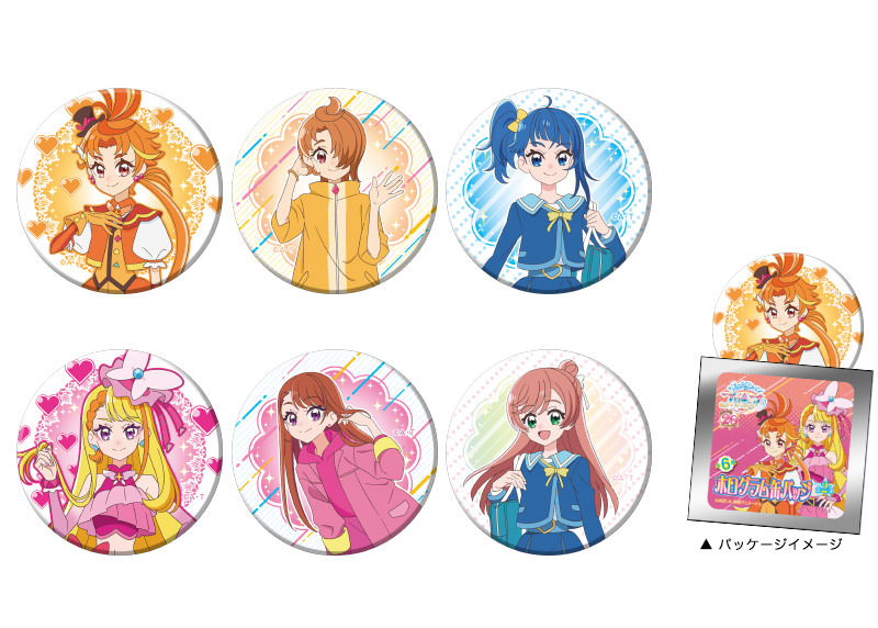 虹ヶ丘ましろ ブルジュラ 制服 缶バッジ 40点 ひろがるスカイ