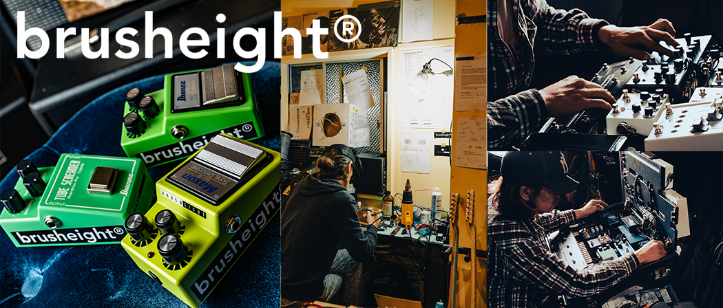 Brush eight / Booster/buffer