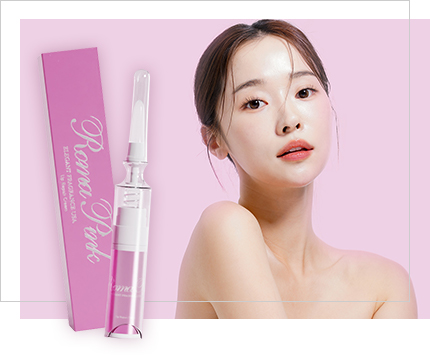 ローマピンク | トータルビューティーサロン「ヴィアージュ」八戸市