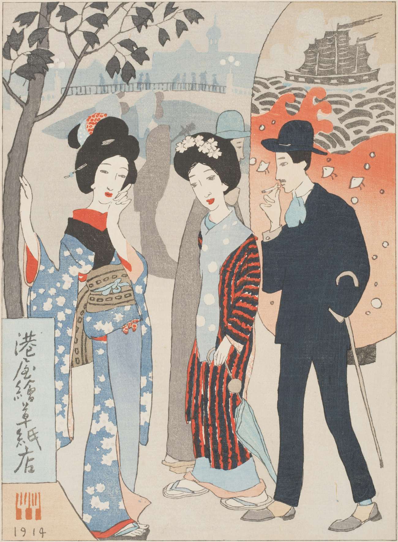 02_minatoya.jpg?v=0&auto=