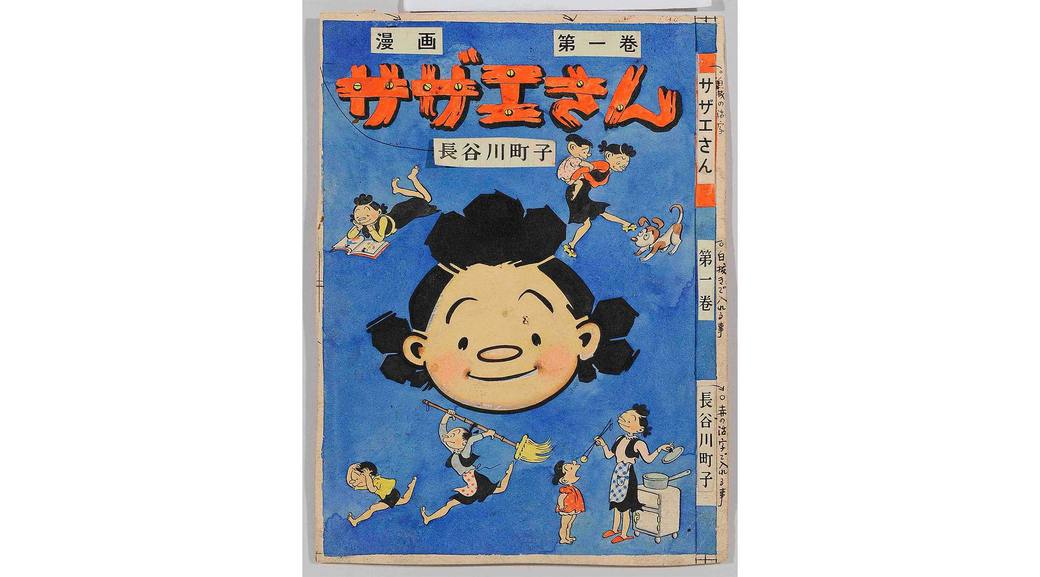 1573717901540_03e01f4610a108b3