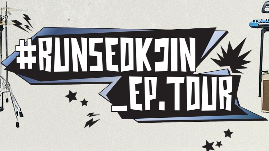 BTS ジンの日本公演「RUNSEOKJIN_EP.TOUR in JAPAN」のVIP席