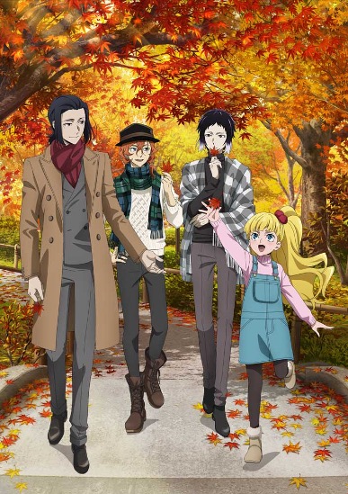 アニメ「文豪ストレイドッグス」第5シーズンのオンリーショップが