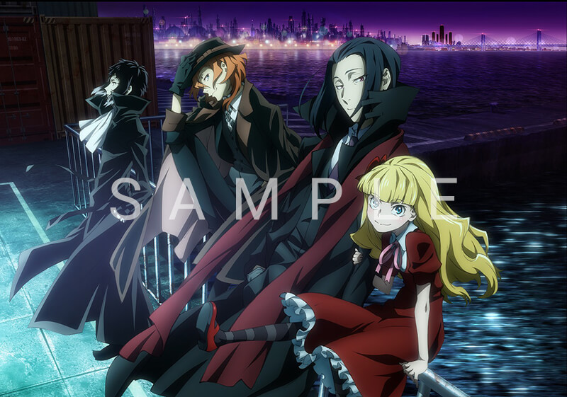 Blu-ray&DVD|アニメ「文豪ストレイドッグス」公式サイト