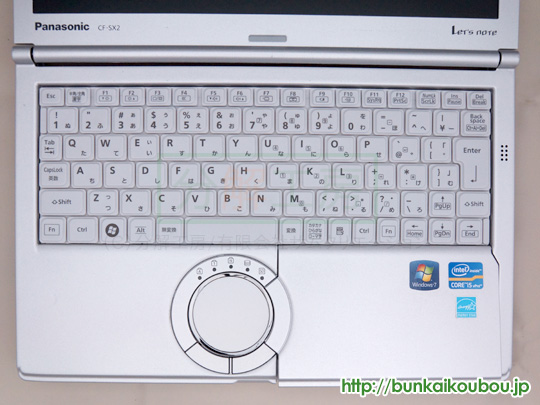 分解工房・Panasonic Let'snote CF-SX1/CF-SX2/DVDドライブ交換修理方法