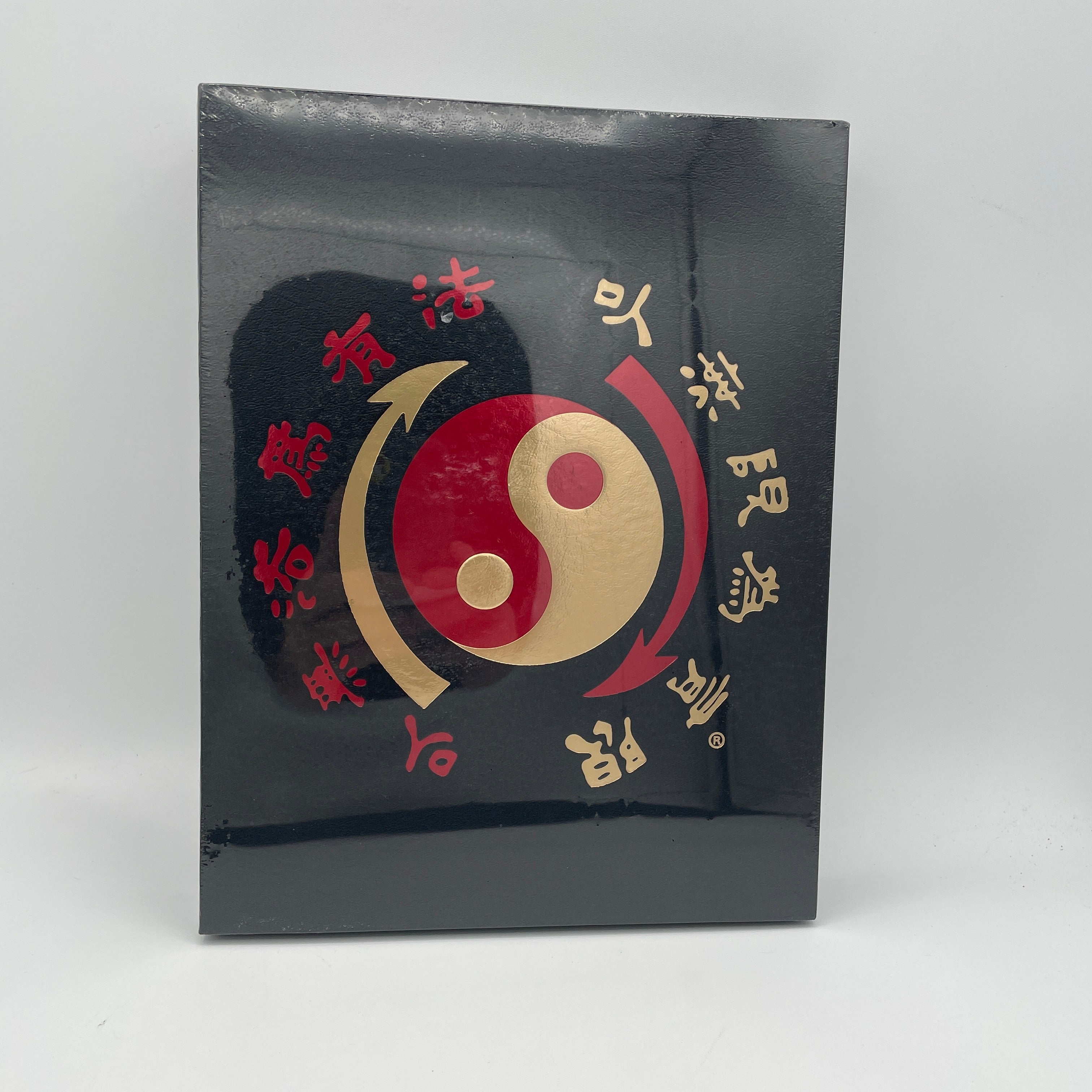 Tao of Jeet Kune Do: Expanded *Limited Edition* by Bruce Lee