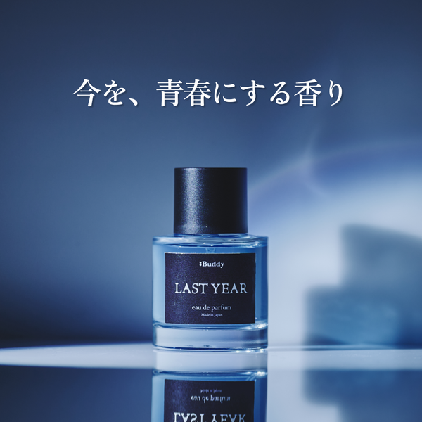 LAST YEAR – Buddy