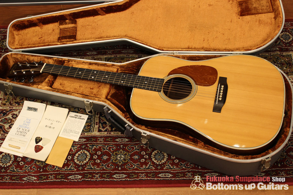 Martin Custom D-28 