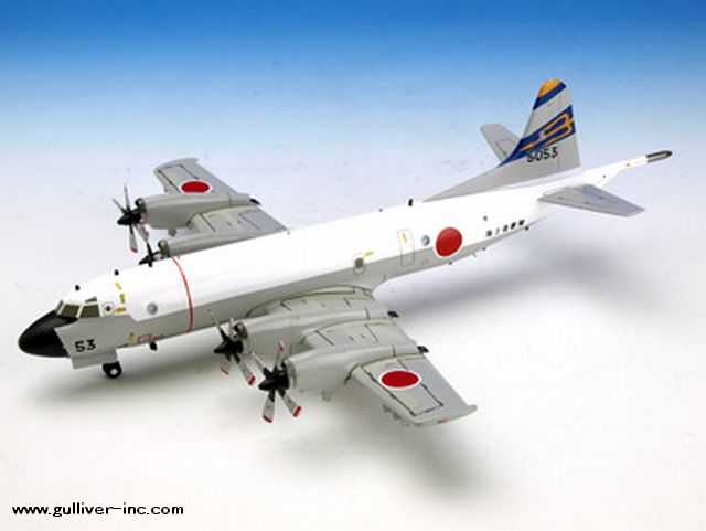 P-3C 海上自衛隊 第2航空群 第2航空隊 VP-2 