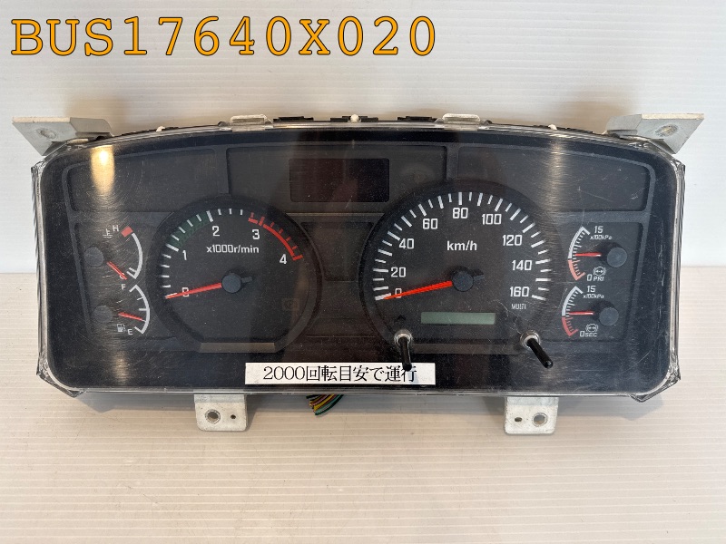 メーターパネルの在庫一覧|中古バス部品販売 富士サンケイトレード