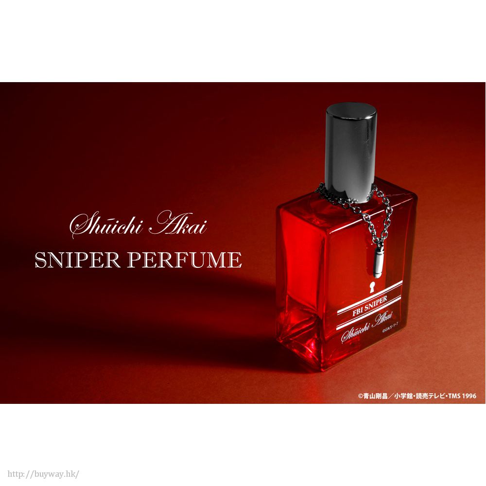名偵探柯南: 日版「赤井秀一」香水特別版: buyway.hk