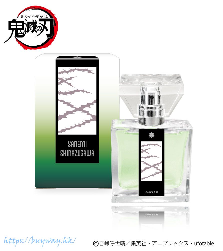 鬼滅之刃: 日版「富岡義勇」香水: buyway.hk