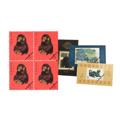 希少価値の高い中国切手「パンダ切手」その買取相場とは？ | バイセル