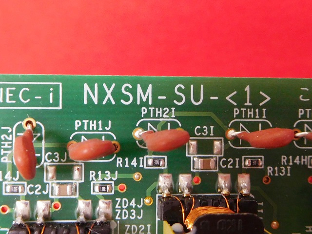 NXSM-SU-(1)｜テルワールド（NTT中古ビジネスフォン販売店）