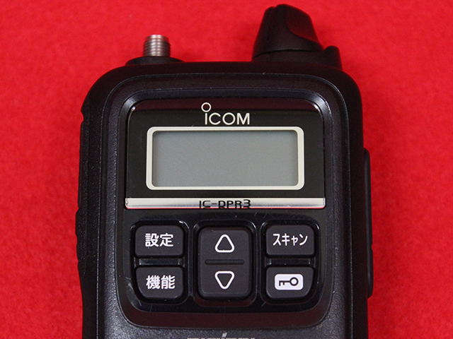 IC-DPR3 アイコム本体｜ハンディ屋（中古ハンディターミナル専門店