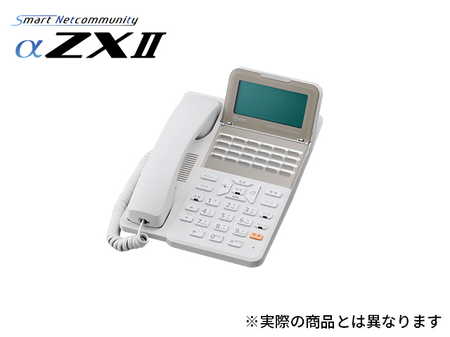 ZX2-(36)CCLIPTEL-(1)(W)｜テルワールド（NTT中古ビジネスフォン販売店）
