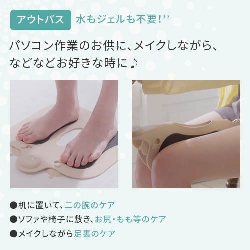 レンタル】ミーゼ(mysé)・スパトレーナーのサブスク・お試し | エア