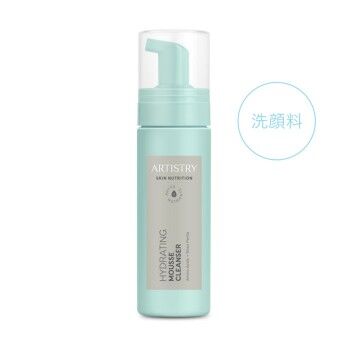 アーティストリー スキン NT さっぱり フェイスウォッシュ | Chance!