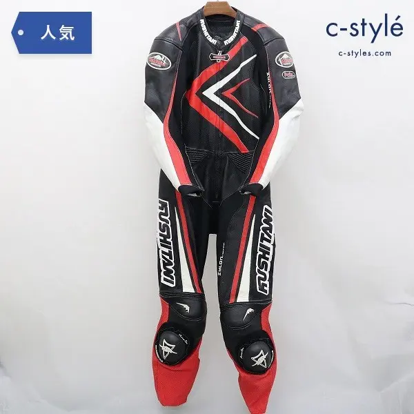 KUSHITANI クシタニ レーシングスーツ LL レザー バイク用品