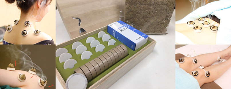 セラミック温灸法～りゃん～