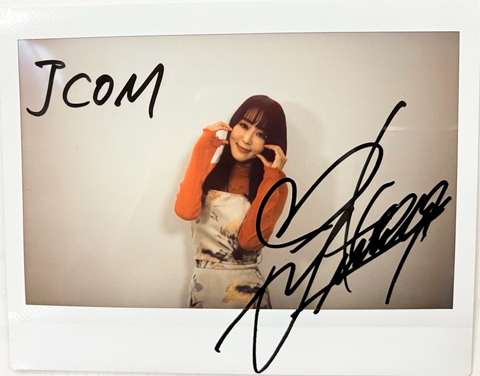 声優・日笠陽子のサイン入りチェキが当たるプレゼントキャンペーン