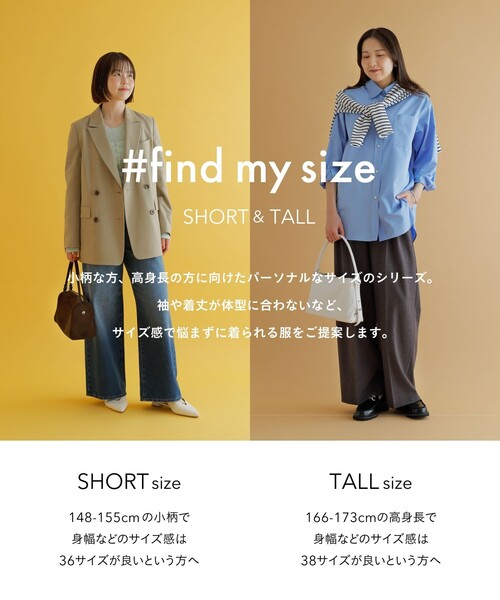 size SHORTあり］ソデレース 2WAY ワンピース（ワンピース）｜green