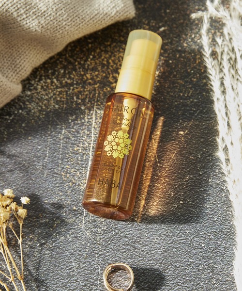 HABA（ハーバー）の「【限定品】HABA(ハーバー）さらさらしっとり