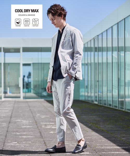 ABAHOUSE GRAY（アバハウスグレイ）の「【上下2点セット/セットアップ