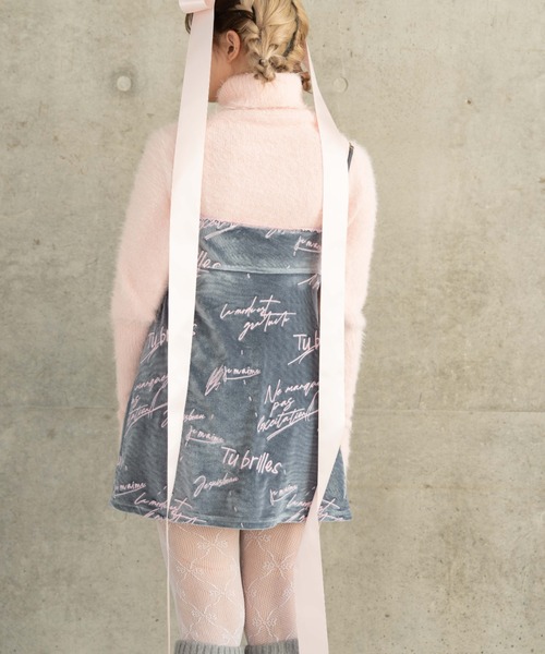 INTER FACTORY（インターファクトリー）の「かきぶちもものベロア