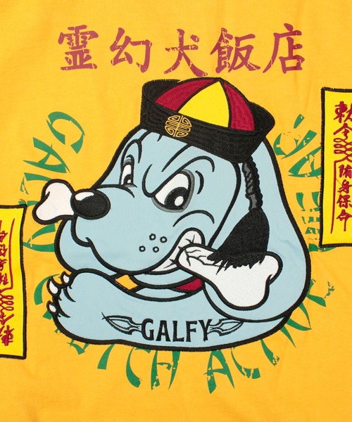 セール】【GALFY/ガルフィー】霊幻犬 ( キョンシー犬 )Tee（Tシャツ