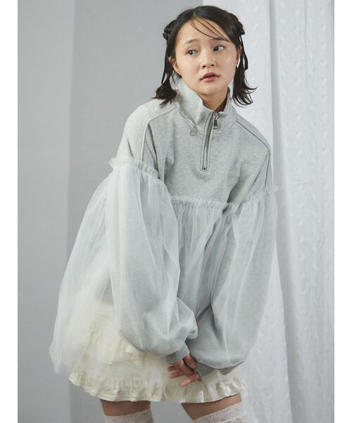 merry jenny（メリージェニー）の「チュールハーフZIPスウェット